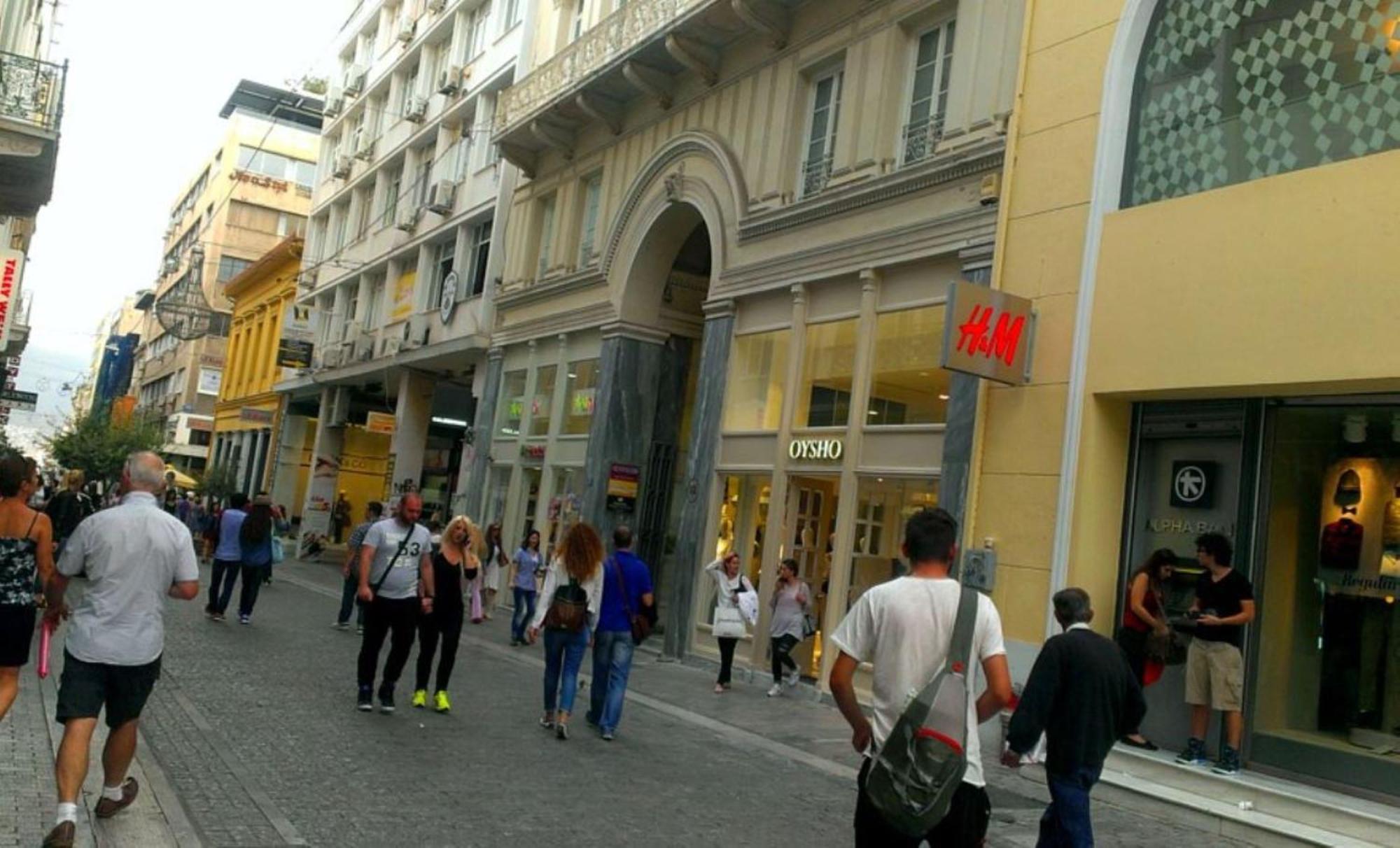 Ermou Monastiraki View Lycabettus Daire Atina Dış mekan fotoğraf